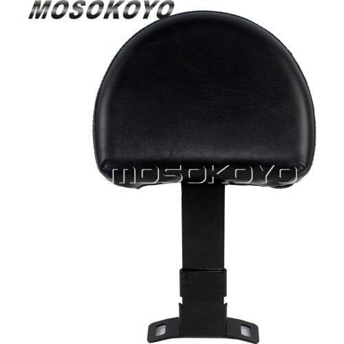 25cm*20cm Black Motorcycle Adjustable Driver Backrest For Harley Touring Road Glide Road King PU Detachable Rider Backrest Pad