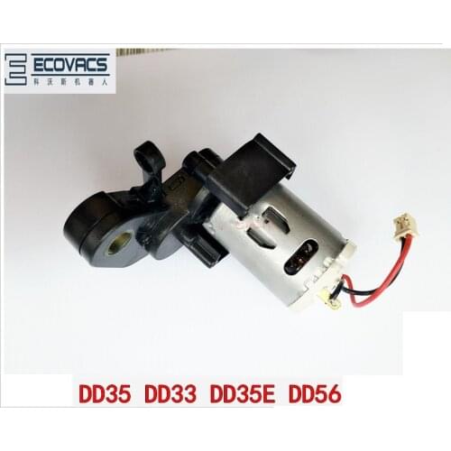 Main roller brush motor for Ecovacs Deebot DD35 DD33 DD35E DD56 vacuum cleaner parts Rolling brush motor