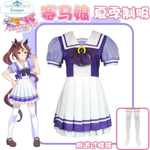 Anime Uma Musume Pretty Derby Specail week Silence Suzuka Air Groove Cosplay Costume Uma Musume Tokai Teio Cosplay Costume