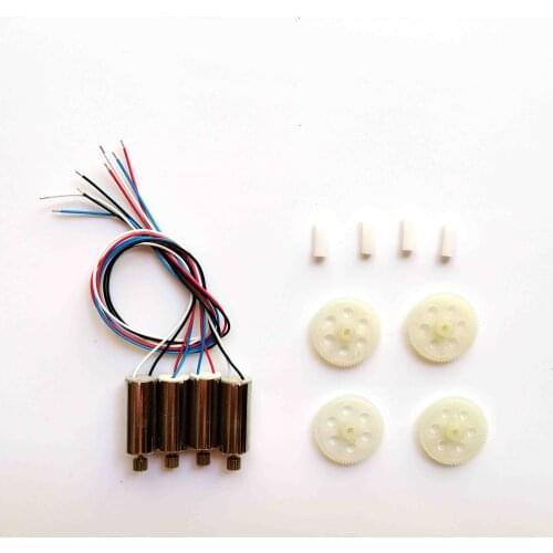 SG907 GPS drone SG901 RC Quadcopter Helicopter spare parts Motor engines Gear set for SG-907 SG-901 Part