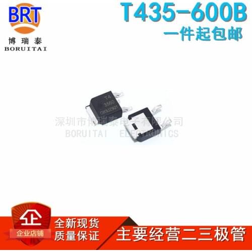 10pcs/lot New Crystal Gate Tube T435-600B Bidirectional Triode Thyristor St All New to-252 Spot