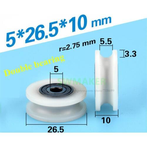5*26.5*10mm U groove rolling double bearing plastic sheave, wire rope / over line nylon wheel / suspension wheel, rust preventio