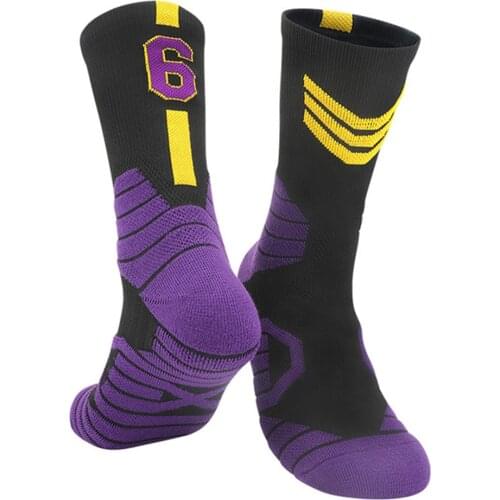 LIFEI Children's Roller Skates