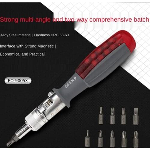 DP Ten in one multi-angle ratchet screwdriver set special-shaped screwdriver screwdriver bending batch professional tools
