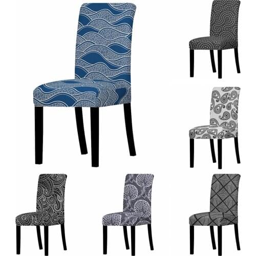 New Geometric Waves Dining Chair Covers Stretch Removable Chair Seat Case Wedding Banquet Home Decorative Gray Blue Chair Cover