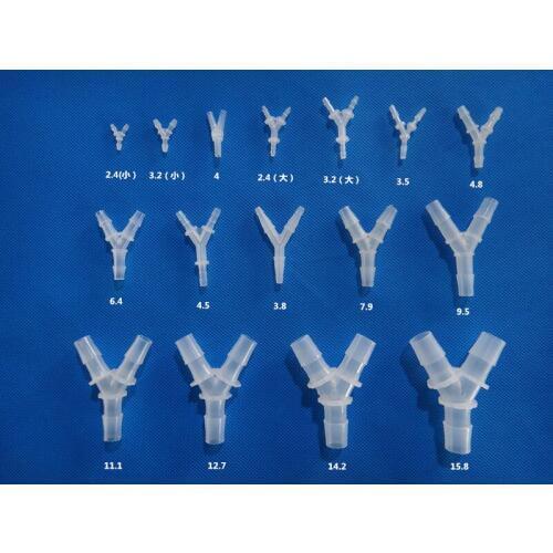 10pk Y-Shaped Barb Connector