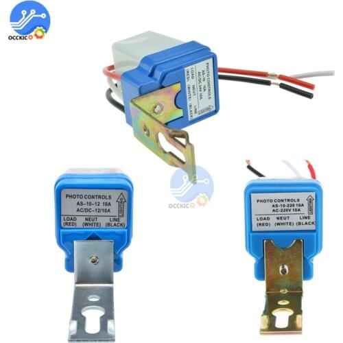 12V 24V 220V 10A Street Light Switch Automatic On Off Photocell Interruptor Photoswitch Sensor Control