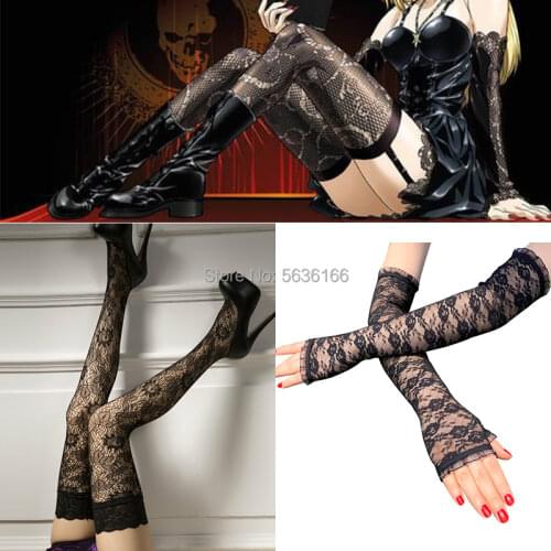 Death Note Misa Amane Stockings Cosplay socks Death Note Misa Amane Cosplay gloves
