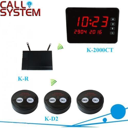 One set K-2000CT monitor with K-D2 bell K-R singal repeater Electronic customer ordering buzzer system