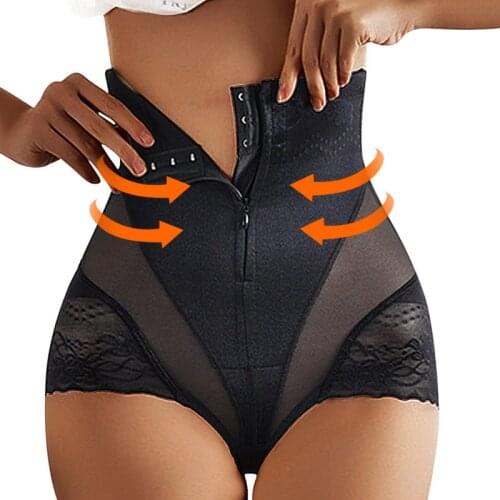 Sexy Shaperwear Women High Waist Trainer Body Shaper Tummy Slim Control Body Shape Belly Underwear Briefs Zipper Panty