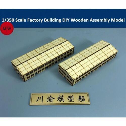 1/350 Scale Factory Building Diorama DIY Shipyard Dockyard Scene Wooden Assembly Model Kit CY811 2pcs/set