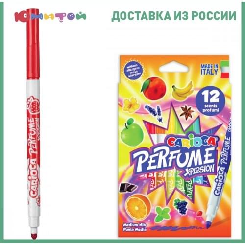 CARIOCA Paint Markers