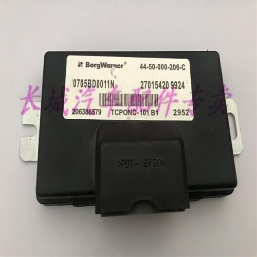 For Great Wall Wingle 0705BD0011N 4450000-206-C 270454209924