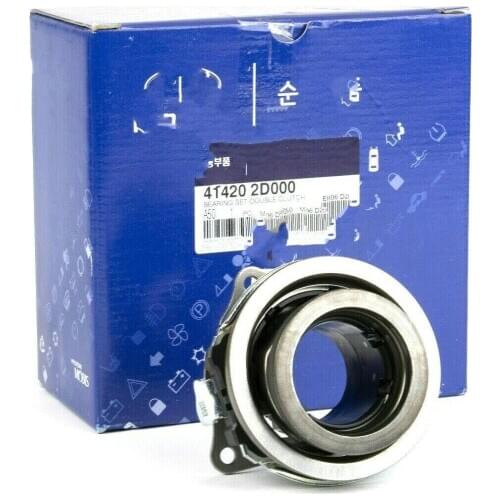 Clutch coupling bearing set For Hyundai Tucson Sonata LF For Kia Optima K5 1.6T 7-speed dual clutch OEM 414202D000