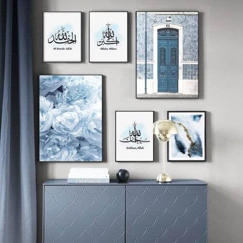 Islamic Allahuakbar Blue Door Floral Muslim Wall Art Modern Canvas Painting Posters Prints Pictures for Living Room Home Decor