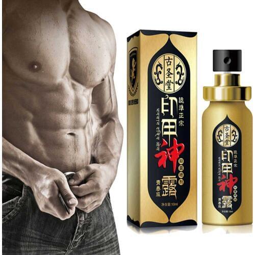 New Male Delay Ejaculation Spray Indian Sex Oil Man Premature Prolong Ejaculation Safety Sex Toy Spray-30