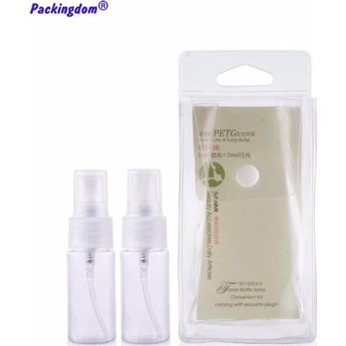 5 sets Spray Bottle Plastic Perfume Atomizer Small Pressing Makeup Tools Kit Cosmetic Container Sprayer Travel Set Empty 20ml