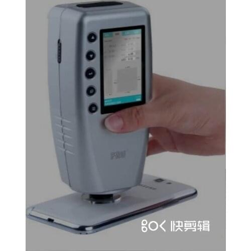 DGT-WF28 High Precision Colorimeter for Color Measurement