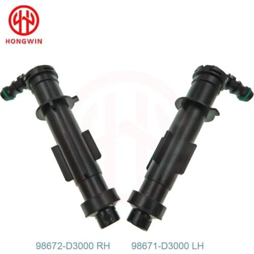 Front Left&Right Headlamp Headlight washer Nozzle Jet 98671-D3000 98672-D3000 For Hyundai Tucson 2017 2018 98671D3000 98672D3000