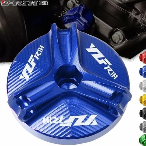 For YAMAHA YZF-R1M YZFR1M yzfr1m 2015 Motorcycle Accessories CNC Aluminum Reservoir Engine Cup Plug Oil Filter Cover Cap YZF-R1M