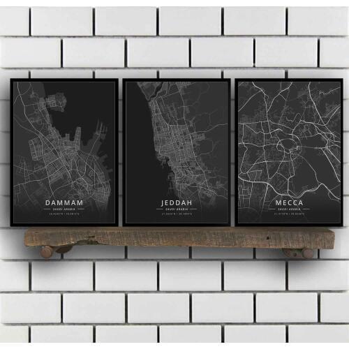 Dammam Jeddah Mecca Medina Riyadh Saudi Arabia Poster