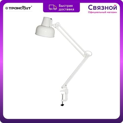 TRANSVIT Lamps With Lampshade