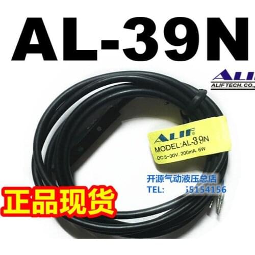 3pcs New ALIF Emperor AL-39R / 39DF / 39N / 39P / 39S / 39DFB / 39NB / 39PB / 39SB