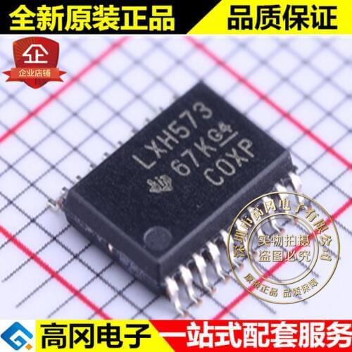 5pieces SN74LVTH573PWR TSSOP-20 LXH573 TI