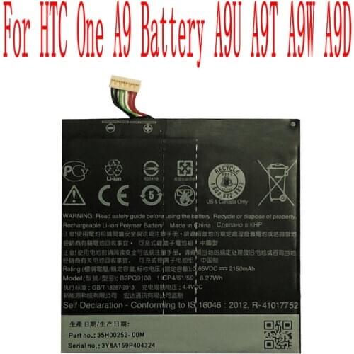High Quality 2150mAh B2PQ9100 Battery For HTC One A9 Battery A9U A9T A9W A9D Cell Phone