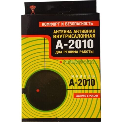 АНТЕЙКО Car Electronics