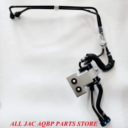 Auto parts OE number 1303500U2232 for JAC S3 Oil cooler pipe assembly