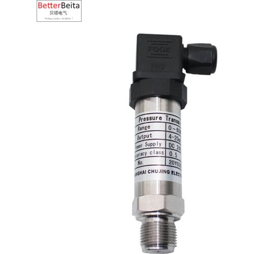 0-0.1Mpa 0.4Mpa 0.6Mpa 1Mpa 1.6Mpa 2.5Mpa 4Mpa 6Mpa 10Mpa 40Mpa 60Mpa 4-20mA pressure transmitter 24VDC pressure sensor