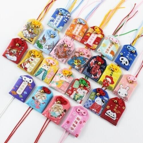 New Omamori Pray Fortune Beauty Health Safe Transparent Wealth Bag Guard Maneki Neko Pendant Keychain Couple Gift