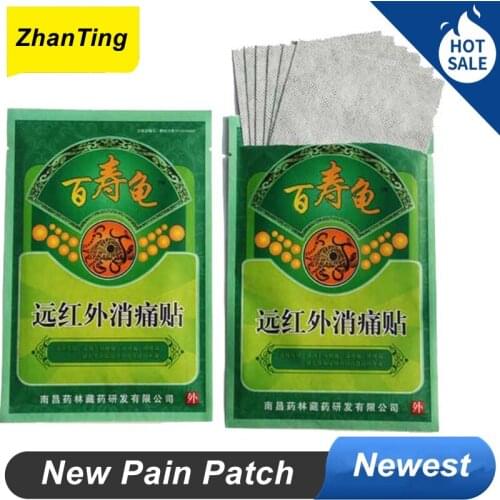 High Quality Pain Relief Patch Analgesic Plaster Rheumatoid Joint Back Pain Patch Herbal Plaster Pain Relief Patch