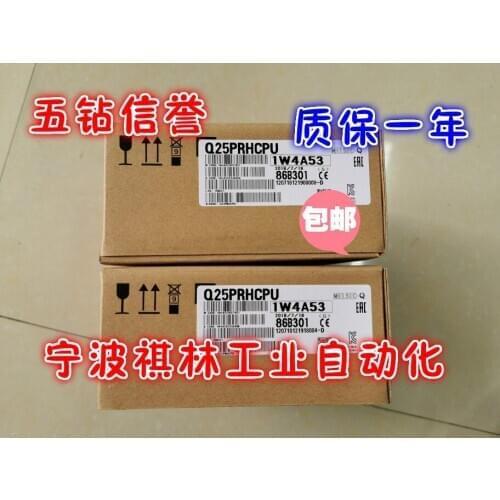 Q25PRHCPU 100% new and original