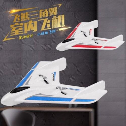 601 RC Plane Delta Wing Indoor Remote Control Airplane 2.4G Wireless Fixed Wing Glider Park Childrens Aircraft Toys Gift JIMITU