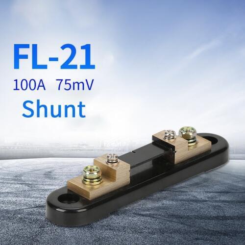 1 external shunt class A FL-21 100A / 75mV ammeter shunt resistor for digital ammeter amp voltmeter power meter
