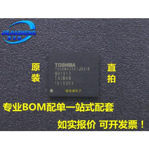 5pieces THGBMAG5A1JBAIR :FBGA-153