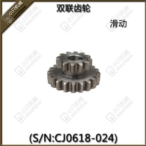 Free shipping 1 pcs / set Teeth T20xT12 Dual Dears Metal Lathe Gears For Sale