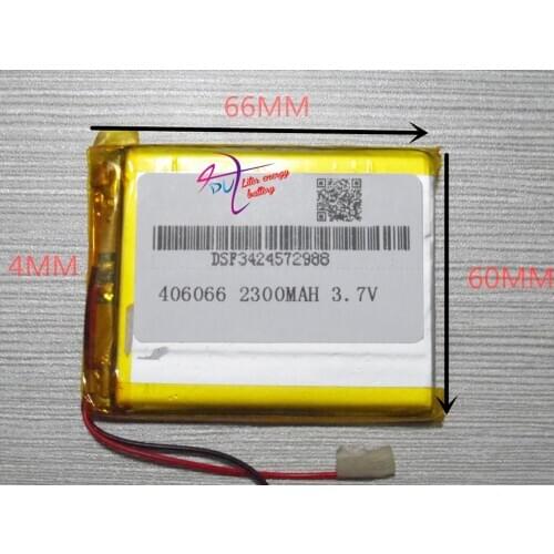 Best battery brand 3.7 polymer lithium battery 406066 2300mah small toy MP4 GPS MP3 navigation mobile power supply