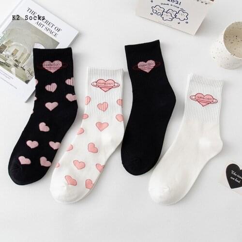 Kawaii Pink Love Sockings Cotton Long Harajuku HipHop Fashion Skateboard Couples Comfortable Cute Funny Happy Girls Women Socks