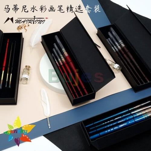 Original Mairtini Watercolor brush set series Squirrel hair Mnk hair Bovine ear hair Hand painted watercolor brush Gift box set