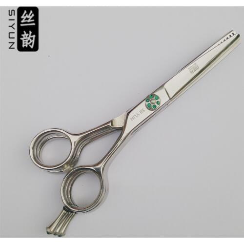 Парикмахерские ножницы SI YUN China At AliExpress