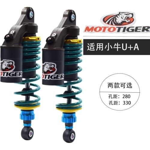 Universal 280/320mm Adjustable Motorcycle Air Shock Absorber Rear Suspension For Yamaha Motor Scooter ATV Quad Dirt Bike