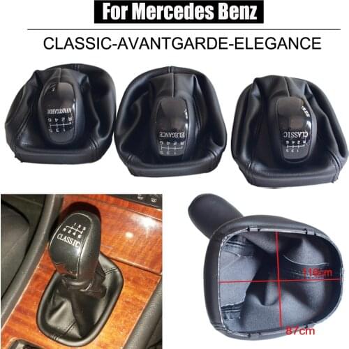 5 6 Speed Car Gear Shift Knob Dust-Proof Cover For Mercedes-Benz C-Class T-Model S203 C 32/C 200/C 220 CDI 2001-2007