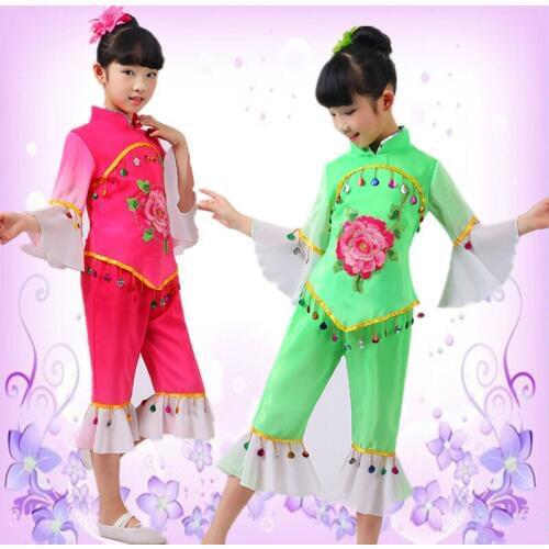 Children Dancing Costume Yangko Dancing Suit Chinese Girl Dancing Wear Stage Costume
