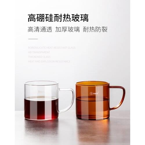 HERO coffee cup high borosilicate glass for drip bag heat resistant