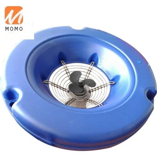 New Type Aerator Air Powered Prawn Fish Pond Oxygen Increasing Aerator