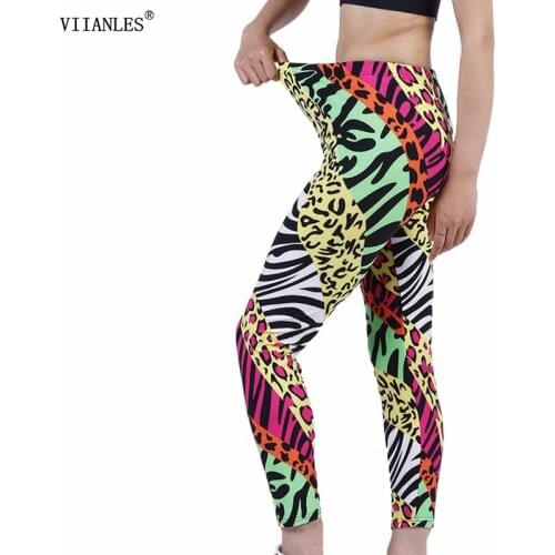VIIANLES Sexy Gym Leopard Printed Leggings Women Push Up Fitness Pants Sports Running Workout High Waist Trousers