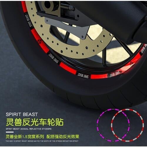 Universal Motorcycle Wheel Rim Reflective Sticker 12"14"17" 1.5cm For Honda Yamaha Kawasaki Suzuki (Price For 2 Wheel 4 Side)